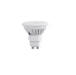 R09289 CCT Led 9W GU10 3000K/4200K/5700K, mAntra, e.litevalaisimet - Led-lamput - 004460 - 1