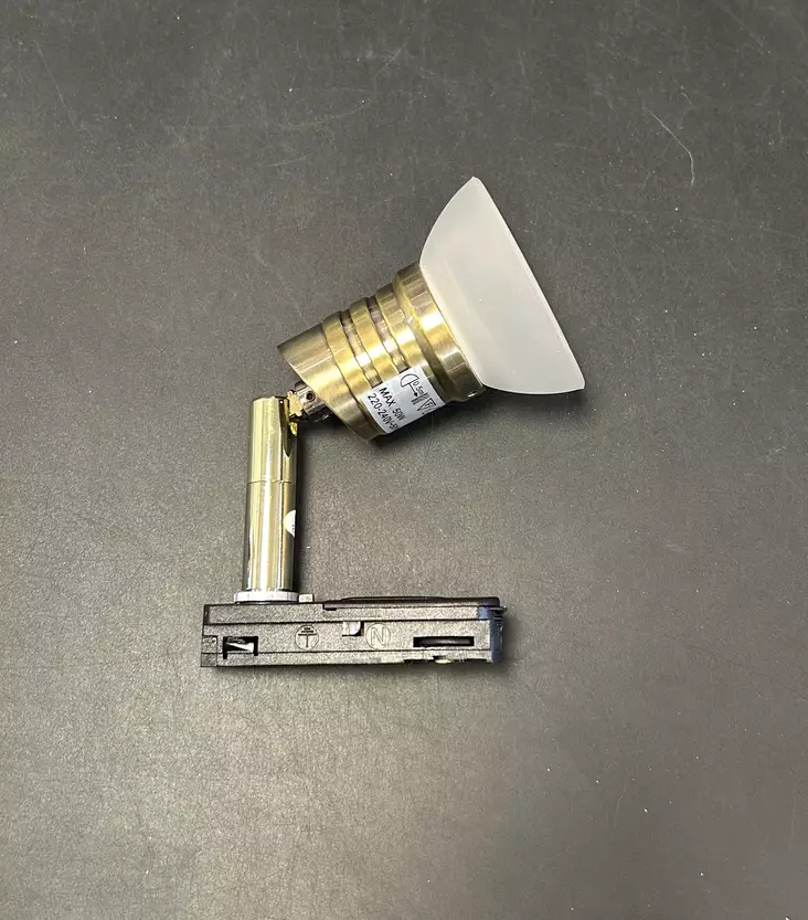 ESP GB66 antiikkimessinki, 1-vaihe kiskoon, Novalux - 1-vaihe kiskovalaisimet - 002460 - 1