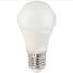 R09222 vakiomuotoinen 8W E27, 4000K 660lumen, Mantra, E.litevalaisimet - Led-lamput - 182311 - 1