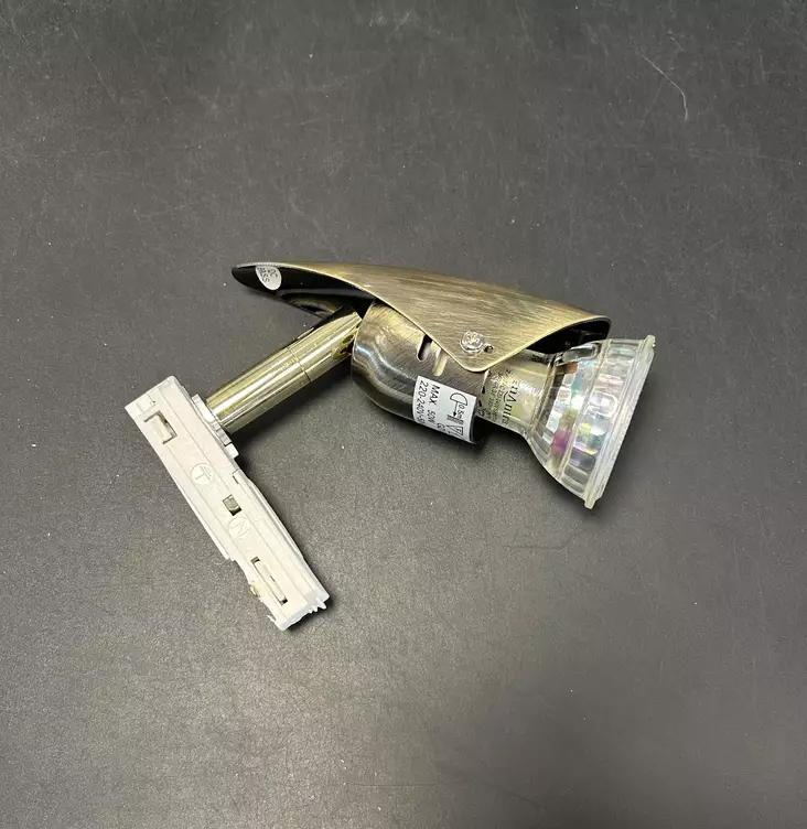 1013-08 Alian GB66 1-vaihe kiskovalaisin, antiikkimessinki, Novalux - 1-vaihe kiskovalaisimet - 009691 - 1