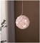 705232 Pearl led- koristepallo 15cm, pinkki, paristokäyttöinen, Markslöjd - Muut - 007422 - 2