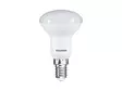 4741085 0029206 R50 E14 led kohdelamppu, 4000K, Sylvania - Led-lamput - 008652 - 1