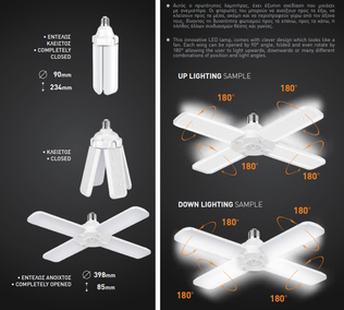 147-76604 E27 4D Led-lamppu 52W 4000K, Eurolamp, Finvalo - Led-lamput - 184043 - 2