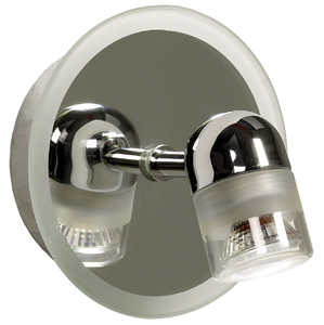 Round -kohdevalaisin - Kohdevalaisimet - 010463 - 2