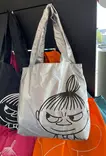 M76602 Muumi eko - kassi Small, hopea, Pikku Myy, Moomin eco carrybag silver Small, Showroom Finland - Tekstiilit ja asusteet - 009835 - 2