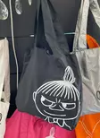 M76603 Muumi eko - kassi Small, musta - hopea, Pikku Myy, Moomin eco carrybag Black - silver Small, Showroom Finland - Tekstiilit ja asusteet - 009836 - 2