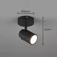880400132 Angelo kohdevalaisin, IP44, Trio Lighting - Kohdevalaisimet - 183917 - 5