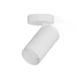 7807 Mono 1-osainen kohdevalaisin, valkoinen, Nowodvorski, e.litevalaisimet - Kohdevalaisimet - 185229 - 3
